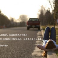㶫麣۰